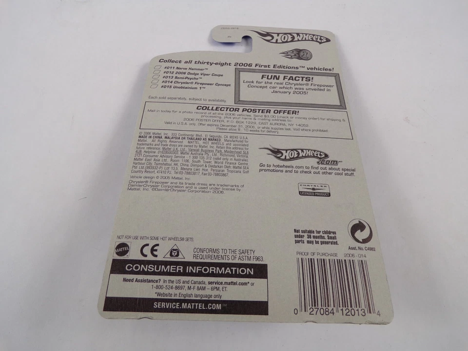 Van / Sports Car / Hot Wheels Chrysler Firepower Concept #014 J3255 #H18 - Image 2 of 4