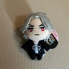 Hypmy Plüschtier Ao Sarg Samatoki