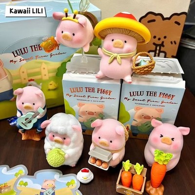 52TOYS LuLu the Piggy Farm Garden Series Blind Box Confirmed
