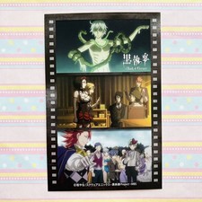 Black Butler Sticker/Animate/Fair/Bonus/Snake/Joker/Ciel/Sebastian