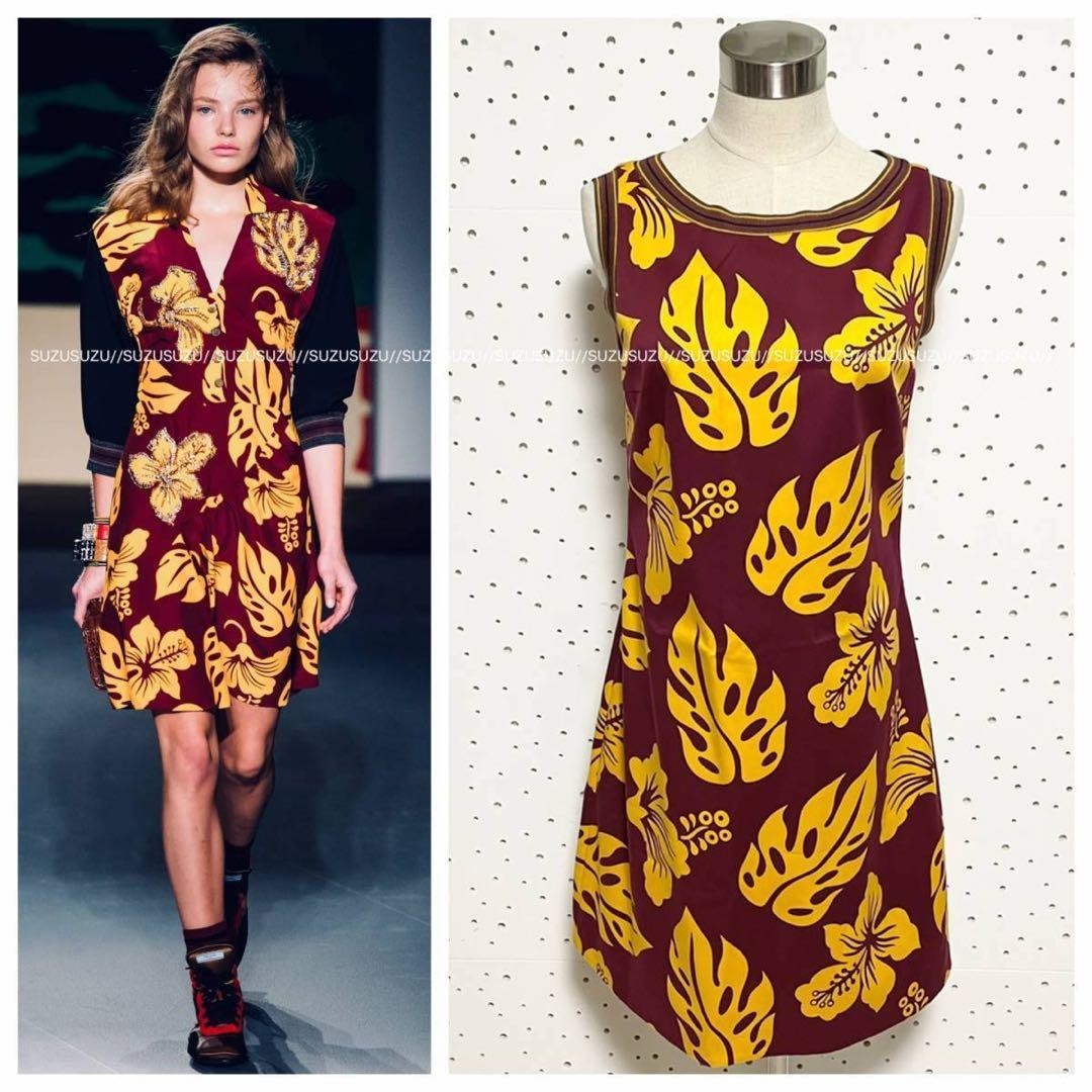 Authentic, new, with tags, Prada leaf pattern sle… - image 1