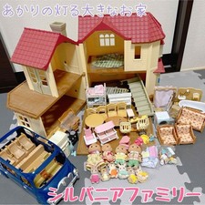 Sylvanian City House with Lights Gift Set