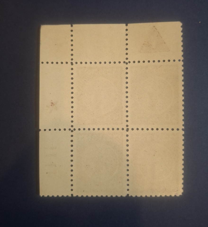 1948 Israel Stamp Doar Ivri 50 mil Plate Block 1 Star Right 4141 MNH | eBay