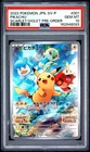 2022 POKEMON JAPANESE SV PROMO SCARLET & VIOLET PRE-ORDER #001 PIKACHU PSA 10