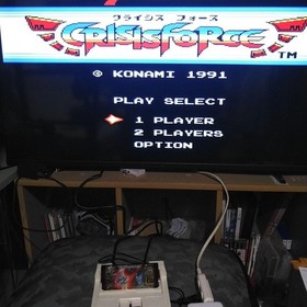 Crisis Force Famicom software