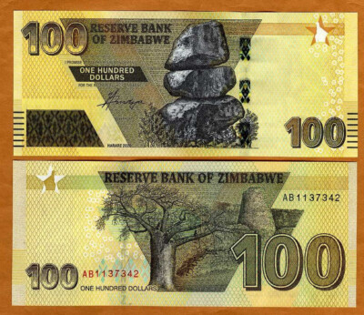 ジンバブエ 100000000000000000ドル紙幣 100枚 ジンバブエ 100兆ジンバブエドル ジンバブエ・ドル 未使用 100兆ドル