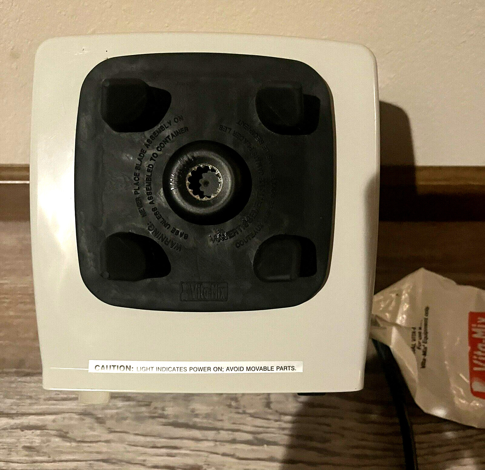 Vita Mix Foodservice Rich's Bahama Blast Blender Model VM0100A