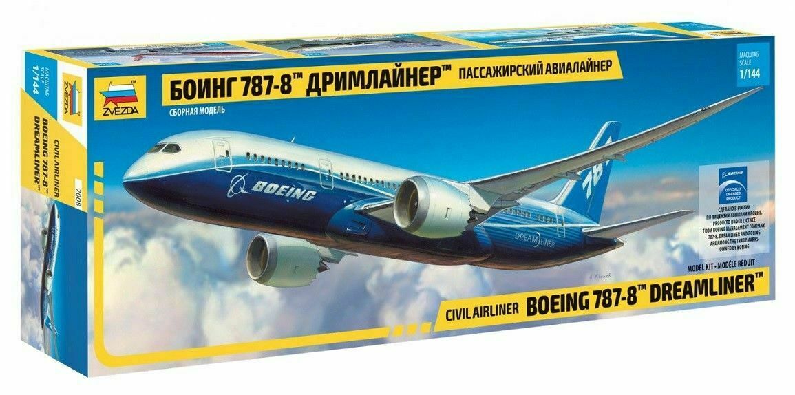 【写真集】THE BIRTH OF THE 787 DREAMLINER The Birth of the 787 Dreamliner: Turner, Edgar: Amazon.com
