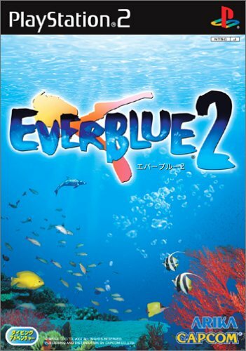 USED PS2 PlayStation 2 Ever Blue 2 55672 JAPAN IMPORT | eBay