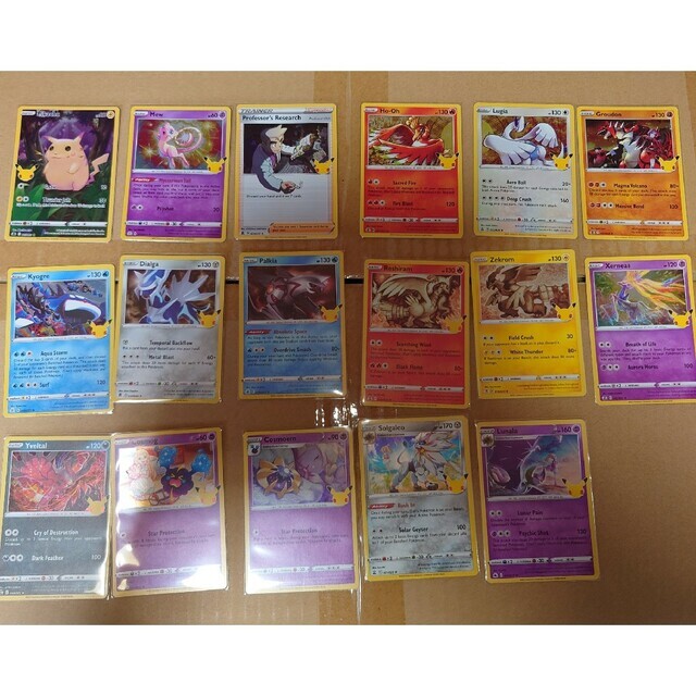 Pokemon Card Game 25Th Normal Japanese English Comp Set JPN Pokemon Card Game 25Th Normal Japanese English Comp Set JPN