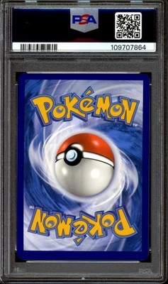 【PSA10】ランターン eカード 037/087 1stエディション PSA 10 Eevee 188/167 Illustration Rare IR Twilight Masquerade