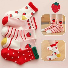 5Pairs Children's Sweet Socks Autumn/Winter Medium and Large Children's Socks Cu