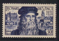 France 1952 Yvert 929 neuf** MNH (AA80)