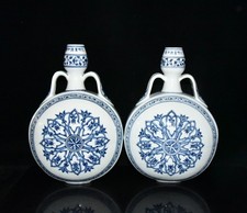 12.8" China Old Antique Ming Xuande Mark Porcelain Blue White A Pair Flat Vases
