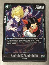 DRAGON BALL SUPER FUSION WORLD: Android 17/Android 18 Blazing Aura FB02-077 DB1