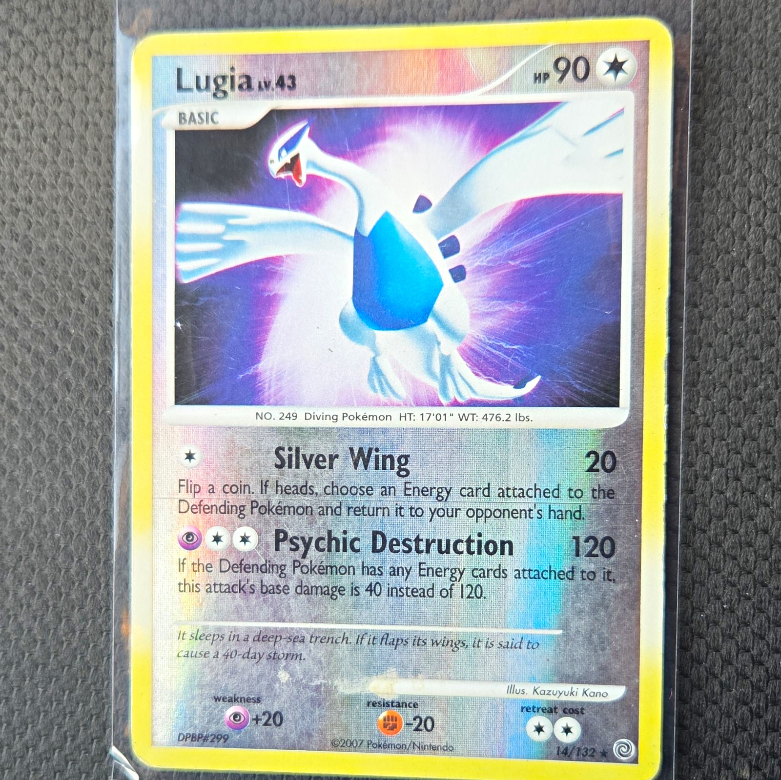 Pokemon TCG Lugia 14/132 Secret Wonders Reverse Holo Rare Holo 90HP