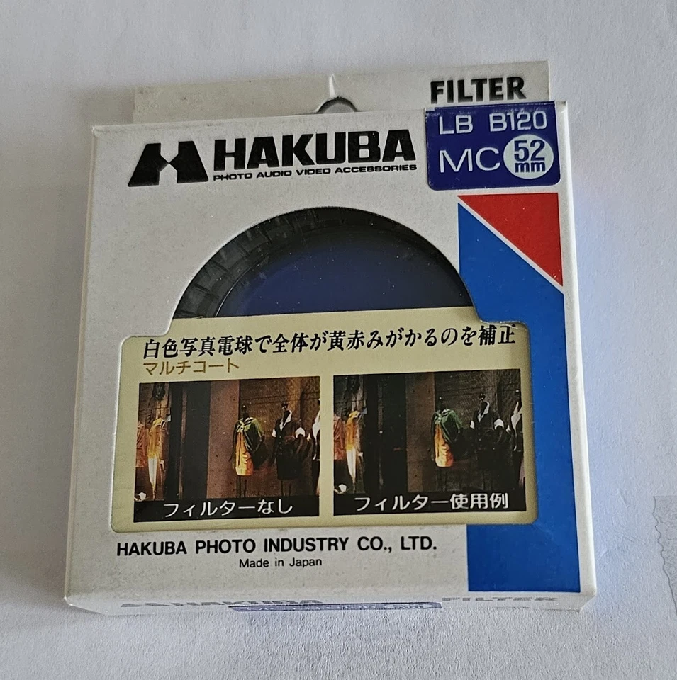 52mm MC LB B120 Glass Lens filter Made in Japan Hakuba E-52 52 mm - Image 2 of 4
