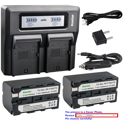 Kastar Battery Dual Fast Charger for Sony NPF750 CVX-V18NSP DCR-TV900 DCR-VX1000