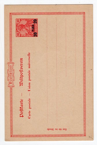 Turkey GA P7 Excellent Condition MNH Postfrische 82028