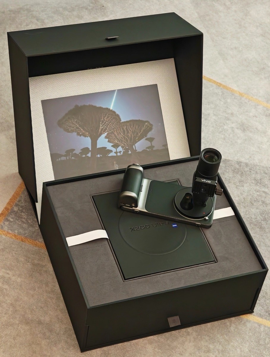 Vivo X200 Ultra 16GB 1TB Master Photography Limited Edition