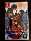 Akai Katana Shin - Nintendo Switch (Limited Run Games) COMPLETE CIB