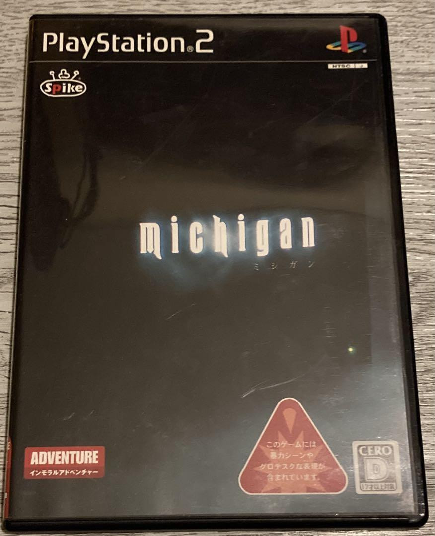 Michigan PS2 Sony PlayStation 2 Japan Version Horror Adventure