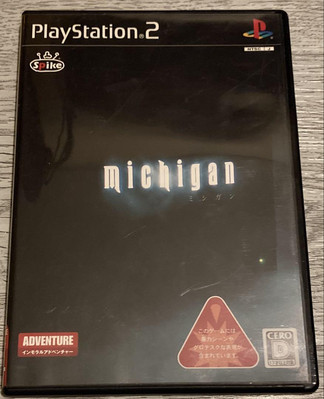 Michigan PS2 Sony PlayStation 2 Japan Version Horror Adventure