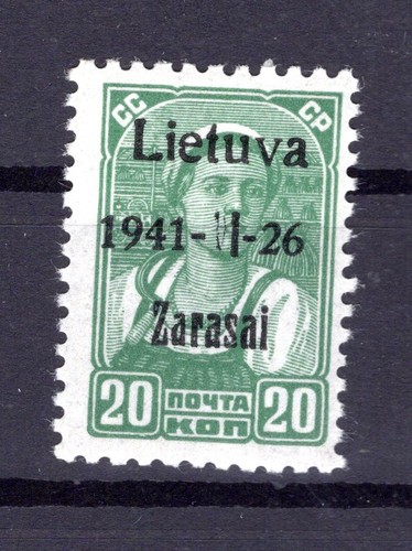 Lithuania ZARASAI 4AIII Perfect ** MNH POSTFRANCO 40EUR (77063)