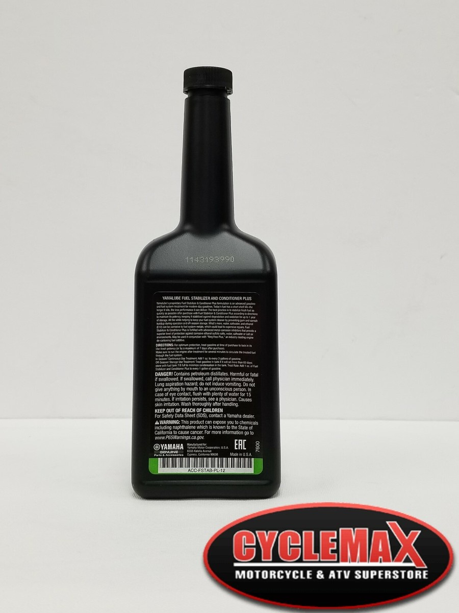 ノースカロライナ NANO Pro MT NDT32OS Oil Stabilizer 32 oz Case of 12 Volume