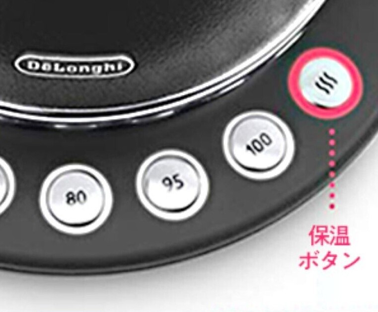 DeLonghi icona KBOE1230J Electric Kettle Temperature Setting 1.0L 2color 100V