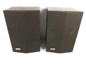 kenwood 2 way speakers