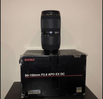 Sigma EX DC APO HSM II 50-150mm F/2.8 APO II HSM DC Lens