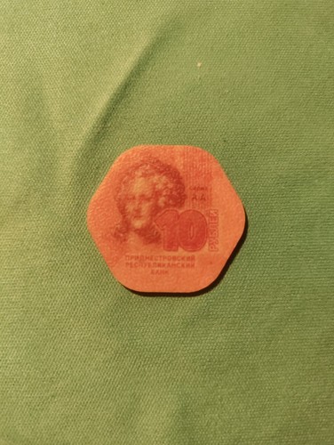 2014 Transnistria Coin(10 Rubles),First World Plastic Money,Circulated