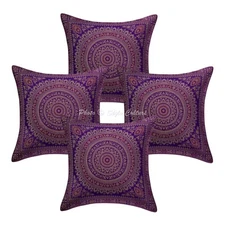 Brocade Jacquard Cushion Cover Throw Ethnic Pillow Case Hippie Gypsy Home Decor