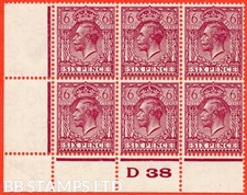 SG. 426a variety N42 (4). 6d Deep Reddish Purple. A fine totally UNMOUNTE B73473