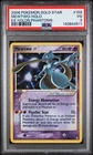 2006 Pokemon Gold Star Ex Holon Phantoms #103 Mewtwo Holo PSA 3 VG