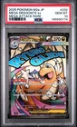 2025 POKEMON JAPANESE M2A-MEGA DREAM EX #232 MEGA DRAGONITE EX PSA 10