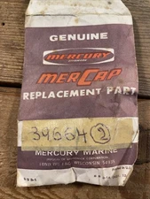 Mercury Quicksilver 39664 Rope Guide Insert (Qty-2) OEM NOS