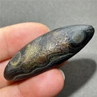 Natural China Inner Mongolia Gobi Eye Agate Specimen