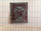 Vintage Hungary Overprint Stamps SC # B Semi-Postal Series Lot Of 5 Stamps B-21 — photo 7