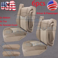 For 03 04 05 06 GMC Yukon Sierra Denali Driver & Passenger Bottom Top Seat Cover