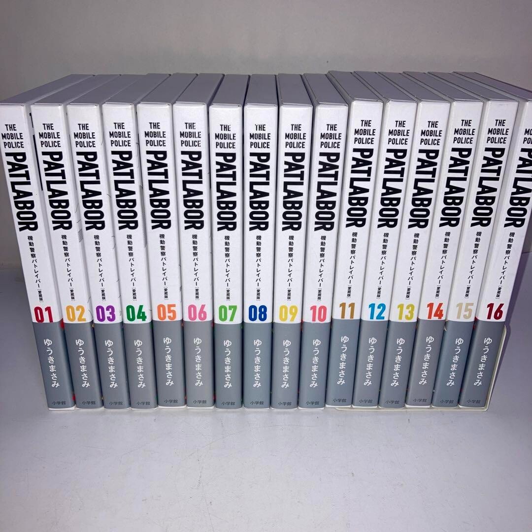 THE MOBILE POLICE PATLABOR 全16巻セット Amazon.com: Patlabor, The Mobile Police: TV Collection 2