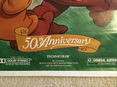 【激レア】USA ディズニーポスター　2点セット 60th 新品未使用 Walt Disney Classic Snow White and the Seven Dwarfs 50th Ann
