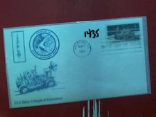 U. S. Stamp FDC # 1435   -Space Accomplish - Space City cover  - comb.  shipping