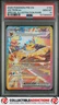 2025 Pokemon Pre En-Prismatic Evolutions #153 Jolteon Ex PSA 10 Gem Mint