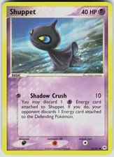 Shuppet 72/101 EX Hidden Legends Pokemon on eBay