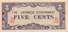 Burma  5  Cents  ND. 1942  Block  B/AR  WWII Issue  Uncirculated Banknote LB x