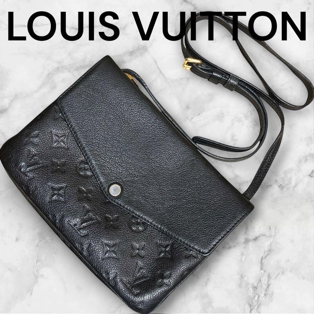 Louis Vuitton Twice Monogram Empreinte Noir M50258 Genuine Bag Leather Black JP