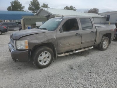 Used Trailer Brake Control Module fits: 2008 Chevrolet Silverado 1500 pickup Tow