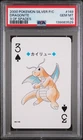 2000 POKEMON SILVER VERSION PLAYING CARDS 3 OF SPADES #149 DRAGONITE PSA 10